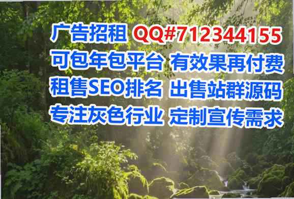 文登试管教育科技经营部